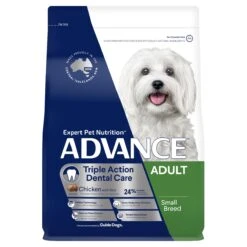 Advance Triple Action Dental Care Chicken With Rice Small Breed Dog Dry Food -KONG Shop MARS 9334214045856 70