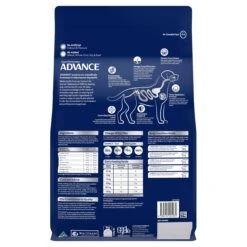 Advance Toy/Small Breed Chicken With Rice Adult Dog Dry Food 16 Advance Toy/Small Breed Chicken With Rice Adult Dog Dry Food -KONG Shop MARS 9334214045931 2