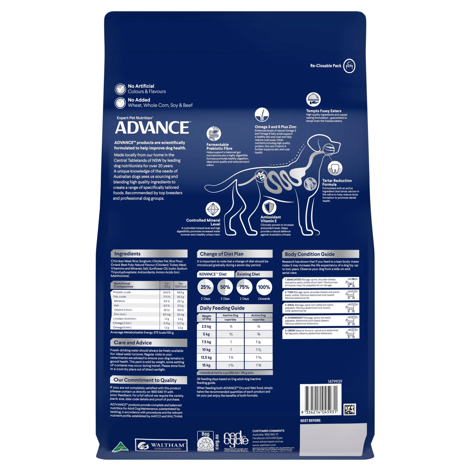 Advance Toy/Small Breed Chicken With Rice Adult Dog Dry Food 6 Advance Toy/Small Breed Chicken With Rice Adult Dog Dry Food - Image 4