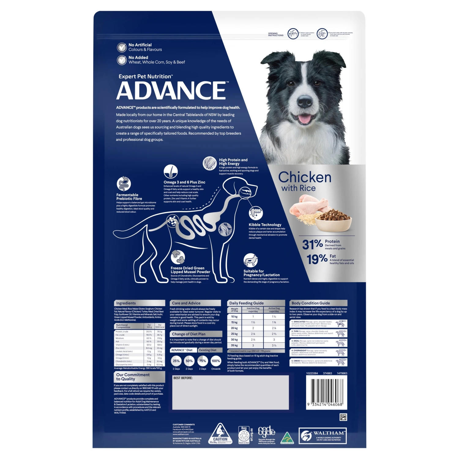 Advance Active Chicken With Rice Adult Dog Dry Food 6 Advance Active Chicken With Rice Adult Dog Dry Food - Image 4