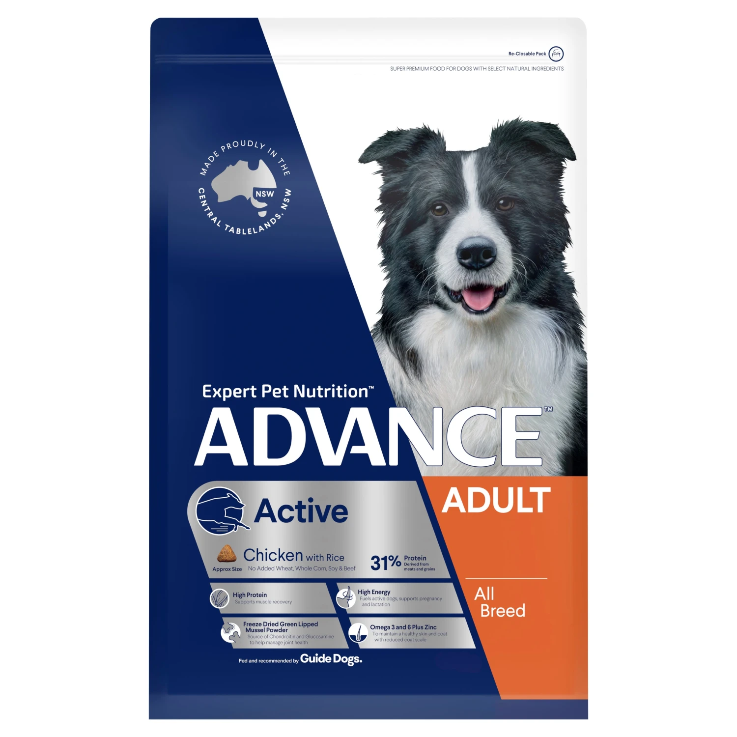 Advance Active Chicken With Rice Adult Dog Dry Food 15 Advance Active Chicken With Rice Adult Dog Dry Food - Image 13