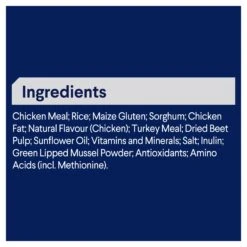 Advance Active Chicken With Rice Adult Dog Dry Food 23 Advance Active Chicken With Rice Adult Dog Dry Food -KONG Shop MARS 9334214046068 9