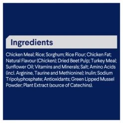 Advance Triple Action Dental Care Chicken With Rice Large Breed Dog Dry Food -KONG Shop MARS 9334214046105 9
