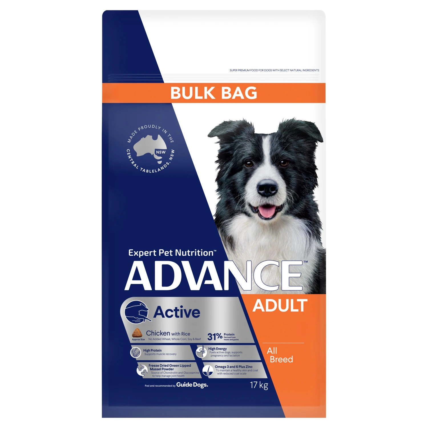 Advance Active Chicken With Rice Adult Dog Dry Food 5 Advance Active Chicken With Rice Adult Dog Dry Food - Image 3