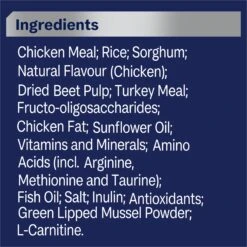 Advance Mobility Chicken With Rice Large Breed Dog Dry Food -KONG Shop MARS 9334214061016 15