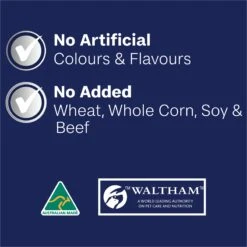 Advance Mobility Chicken With Rice Small Breed Dog Dry Food -KONG Shop MARS 9334214061054 7