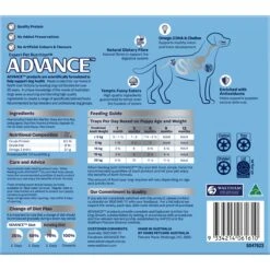 Advance Chicken With Rice All Breed Puppy Wet Food 100g Trays -KONG Shop MARS 9334214061610 2