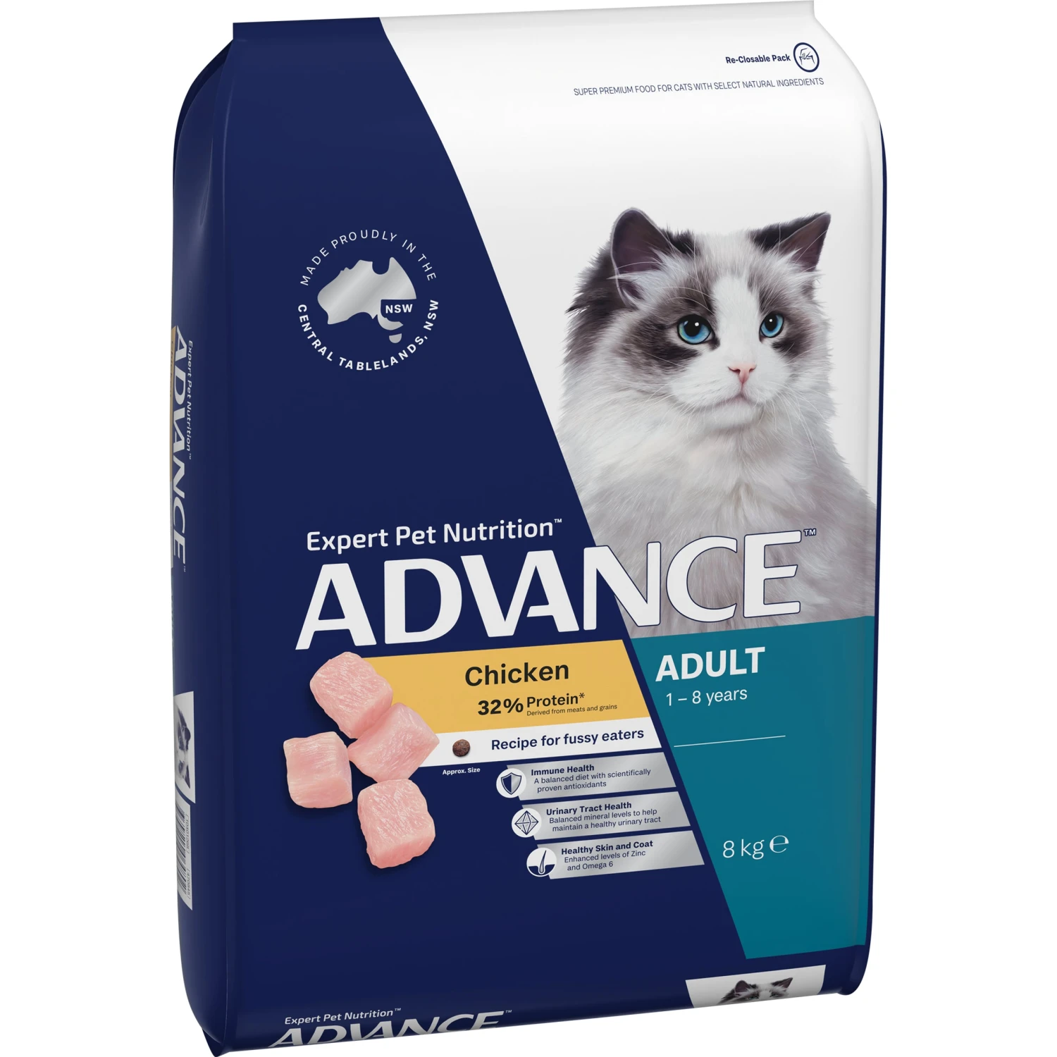 Advance Chicken Adult Cat Dry Food 10 Advance Chicken Adult Cat Dry Food - Image 8