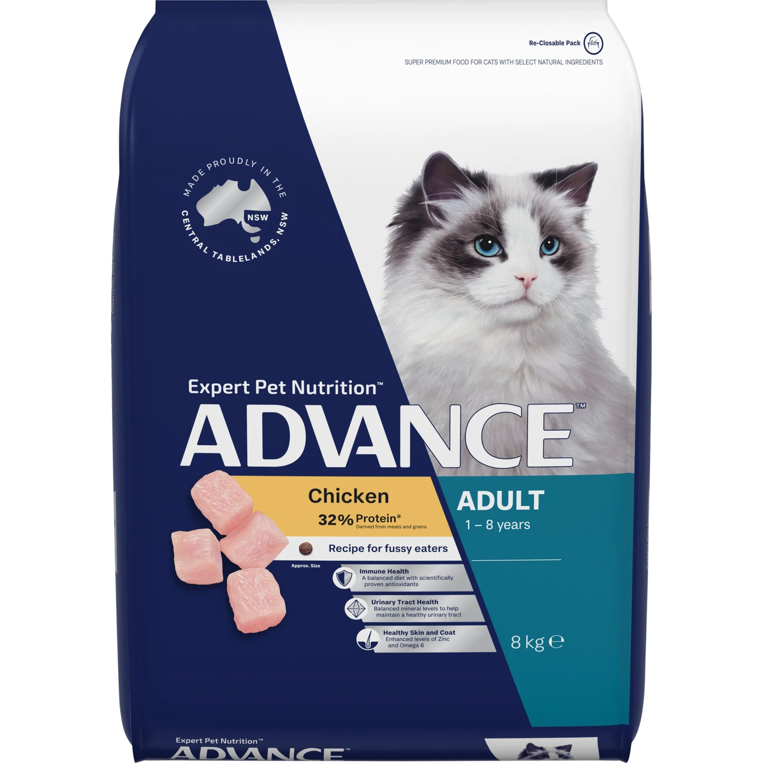 Advance Chicken Adult Cat Dry Food 9 Advance Chicken Adult Cat Dry Food - Image 7