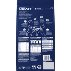 Advance Healthy Ageing Chicken Senior Cat Dry Food -KONG Shop MARS 9334214065151 2
