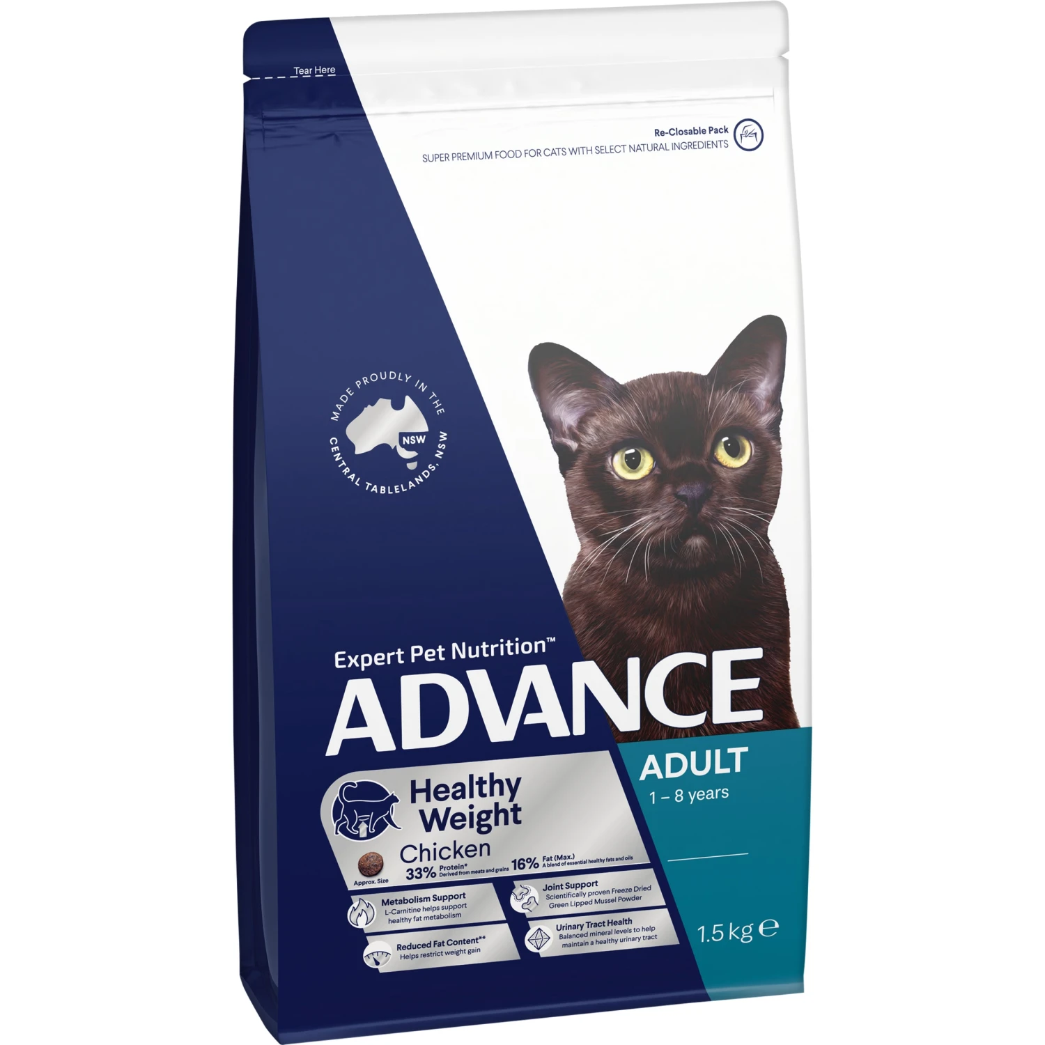 Advance Healthy Weight Control Chicken Adult Cat Dry Food 16 Advance Healthy Weight Control Chicken Adult Cat Dry Food - Image 14