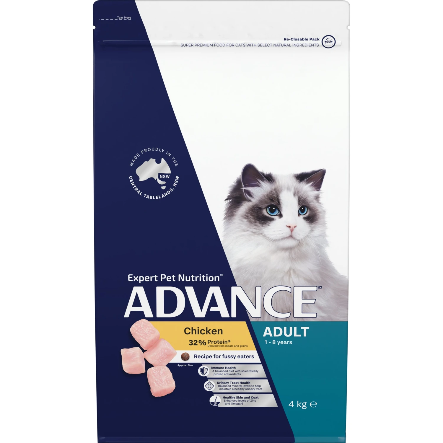 Advance Chicken Adult Cat Dry Food 8 Advance Chicken Adult Cat Dry Food - Image 6