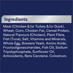 Advance Multi Cat Chicken And Ocean Fish All Ages Cat Dry Food -KONG Shop MARS 9334214065205 15