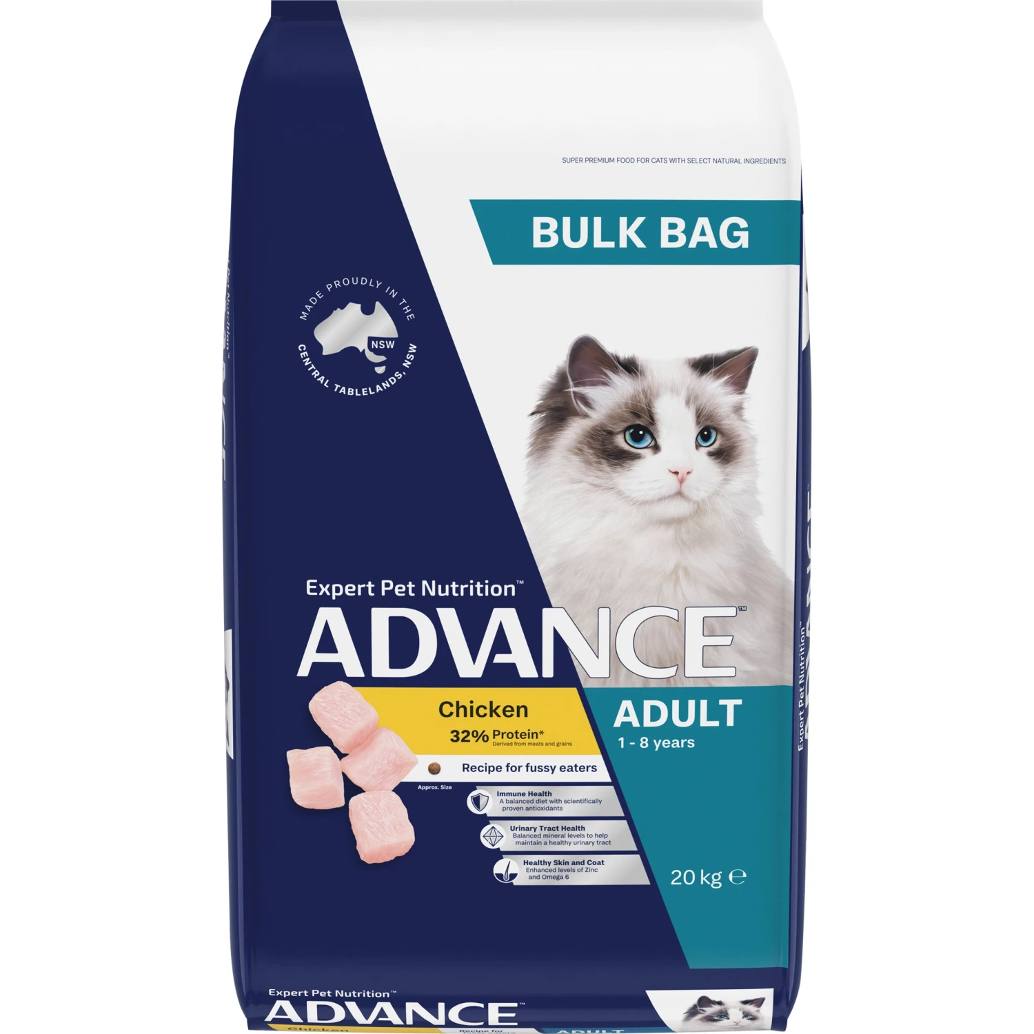 Advance Chicken Adult Cat Dry Food 12 Advance Chicken Adult Cat Dry Food - Image 10