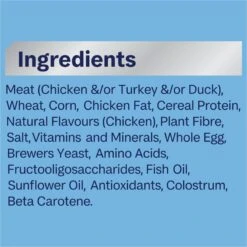 Advance Chicken Kitten Dry Food -KONG Shop MARS 9334214065724 15