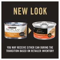 Purina Pro Plan Chicken & Rice Entree In Gravy Adult Cat Wet Food 85g Cans -KONG Shop NEST 38100026965 7