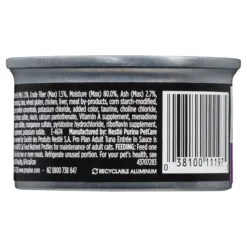 Purina Pro Plan Adult Cat Wet Food Tuna Entree In Sauce 85g Cans -KONG Shop NEST 38100111975 3