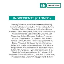 Purina Pro Plan Veterinary Diet Feline EN Gastroenteric 156g Cans -KONG Shop NEST 38100136367 13