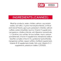 Purina Pro Plan Veterinary Diet Feline DM Diatetic Management 156g Cans -KONG Shop NEST 38100138002 13