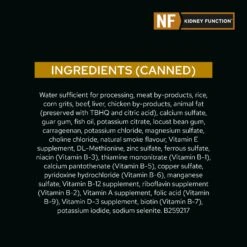 Purina Pro Plan Veterinary Diets NF Kidney Function Adult Dog Wet Food 377g Cans -KONG Shop NEST 38100138047 13