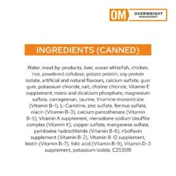 Purina Pro Plan Veterinary Diet Feline OM Overweight 156g Cans -KONG Shop NEST 38100138118 13