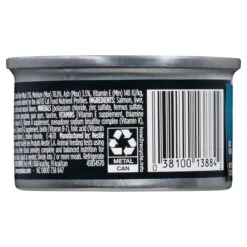 Purina Pro Plan Salmon & Tuna Entrée Adult 11+ Cat Wet Food 85g Cans -KONG Shop NEST 38100138842 3