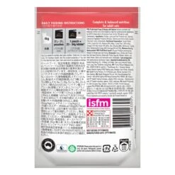 Purina Pro Plan Fussy & Beauty Adult Cat Wet Food 85g Pouches -KONG Shop NEST 9300605128170 2