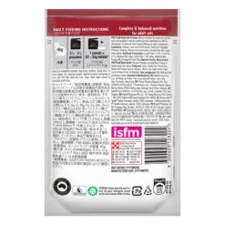 Purina Pro Plan Adult Cat Wet Food Chicken In Gravy 85g Pouches -KONG Shop NEST 9300605128224 2