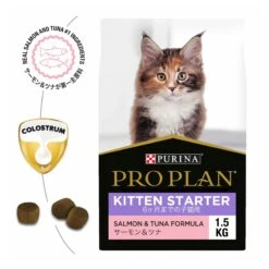 Purina Pro Plan Kitten Salmon & Tuna Formula Dry Cat Food -KONG Shop NEST 9300605132450 17