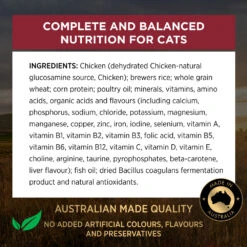 Purina Pro Plan Adult Chicken Formula Dry Cat Food -KONG Shop NEST 9300605132924 11
