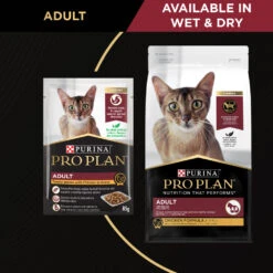 Purina Pro Plan Adult Chicken Formula Dry Cat Food -KONG Shop NEST 9300605132924 9