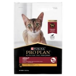 Purina Pro Plan Adult Chicken Formula Dry Cat Food -KONG Shop NEST 9300605132948 0 fb6dca23 9cd3 4ddc 9dcf 965963f8dbf3