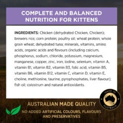 Purina Pro Plan Kitten Chicken Formula Dry Cat Food -KONG Shop NEST 9300605132955 12