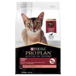 Purina Pro Plan Adult Salmon Formula Dry Cat Food -KONG Shop NEST 9300605132986 0 eed73768 e103 4fd9 bd3d b4c03bcd2c0d