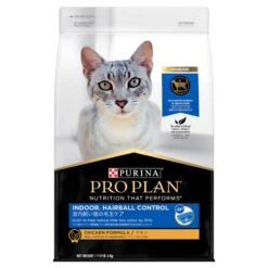 Purina Pro Plan Indoor Hairball Control Chicken Formula Dry Cat Food -KONG Shop NEST 9300605133006 1