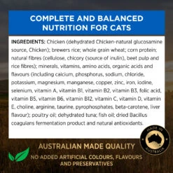 Purina Pro Plan Indoor Hairball Control Chicken Formula Cat Dry Food -KONG Shop NEST 9300605133006 11 bd509f17 4159 4901 8537 6b87f802e8b8