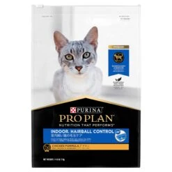 Purina Pro Plan Indoor Hairball Control Chicken Formula Dry Cat Food -KONG Shop NEST 9300605133020 1
