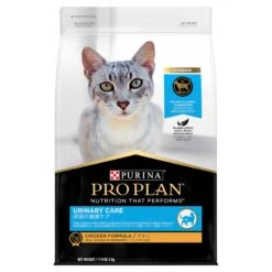 Purina Pro Plan Urinary Care Chicken Formula Dry Cat Food -KONG Shop NEST 9300605133037 1
