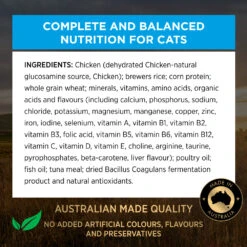 Purina Pro Plan Urinary Care Chicken Formula Dry Cat Food -KONG Shop NEST 9300605133037 12