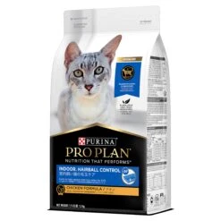 Purina Pro Plan Indoor Hairball Control Chicken Formula Dry Cat Food -KONG Shop NEST 9300605133044 7