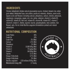 Purina Pro Plan Oral Care Chicken Formula Dry Cat Food -KONG Shop NEST 9300605133068 14