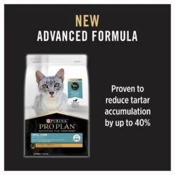 Purina Pro Plan Oral Care Chicken Formula Dry Cat Food -KONG Shop NEST 9300605133068 8