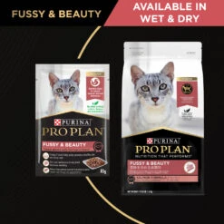 Purina Pro Plan Fussy & Beauty Salmon Formula Dry Cat Food -KONG Shop NEST 9300605133075 13