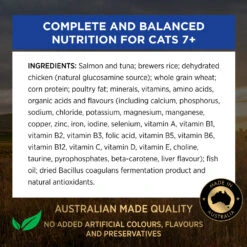 Purina Pro Plan Adult 7+ Salmon & Tuna Formula Dry Cat Food -KONG Shop NEST 9300605133105 11