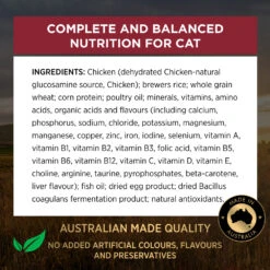 Purina Pro Plan LiveClear Adult Chicken Formula Dry Cat Food -KONG Shop NEST 9300605136052 11
