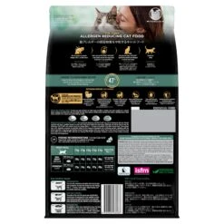 Purina Pro Plan LiveClear Adult Indoor Hairball Control Chicken Formula With Probiotics Dry Cat Food -KONG Shop NEST 9300605136083 2 77d5d22c 16d4 416d a98a a8b5477c14c3