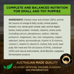 Purina Pro Plan Small & Toy Breed Chicken Formula Puppy Dry Food 35 Purina Pro Plan Small & Toy Breed Chicken Formula Puppy Dry Food -KONG Shop NEST 9300605149229 16