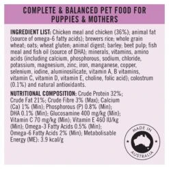 Purina Pro Plan Performance Starter Mother & Puppy Chicken Dry Dog Food 35 Purina Pro Plan Performance Starter Mother & Puppy Chicken Dry Dog Food -KONG Shop NEST 9300605149359 17