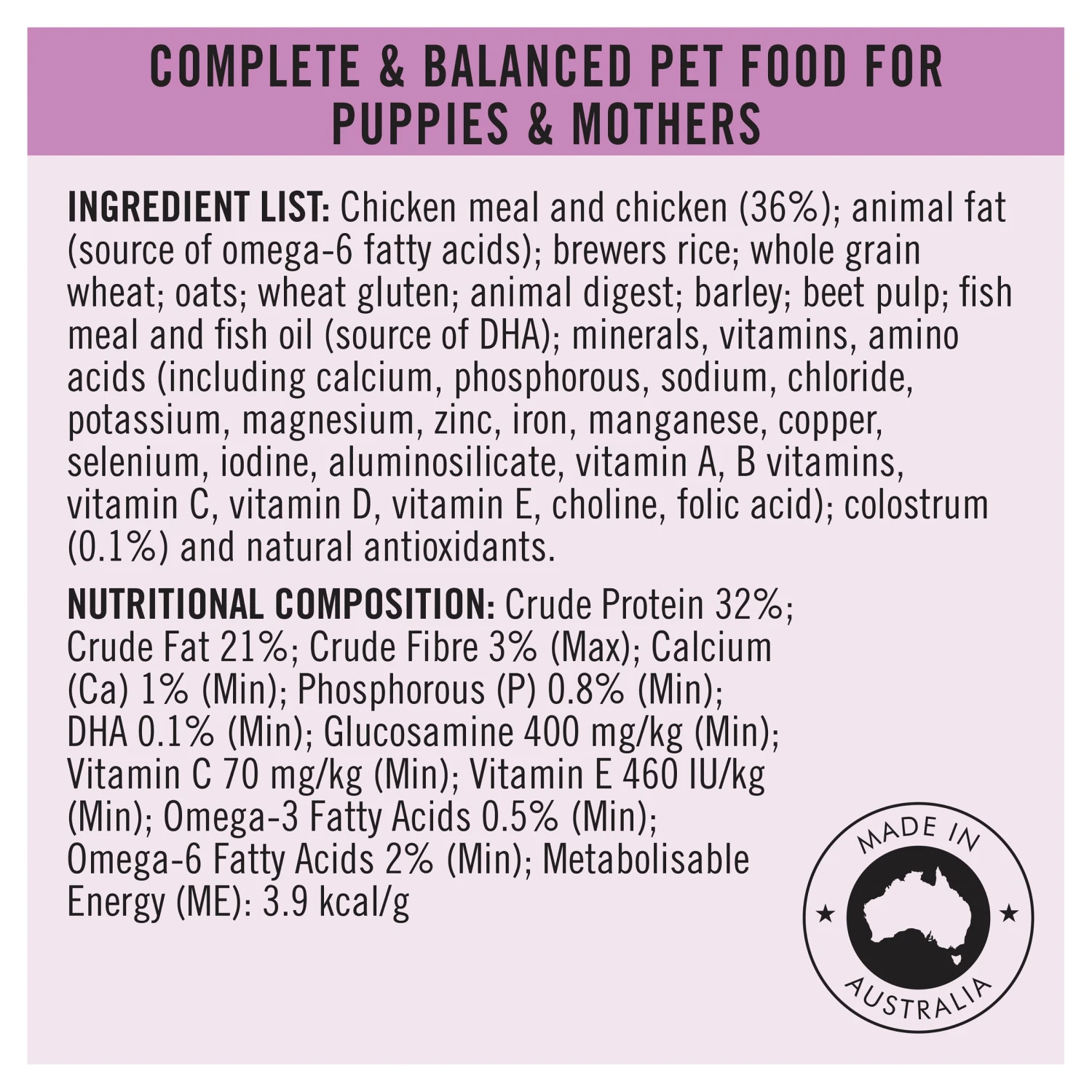 Purina Pro Plan Performance Starter Mother & Puppy Chicken Dry Dog Food 17 Purina Pro Plan Performance Starter Mother & Puppy Chicken Dry Dog Food - Image 15