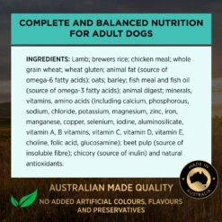 Purina Pro Plan Sensitive Digestion Lamb & Rice Adult Dog Dry Food -KONG Shop NEST 9300605149373 16